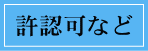 @e틖F@@\@͏o@