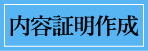 eؖ@ʒm@@