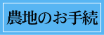 @_n@@݁@]p@@͏o