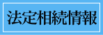 @@葊@ꗗ}@@