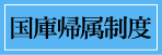 @@yn@Ɂ@A