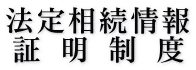 @葊@ؖ@@ǁ@@ؖ