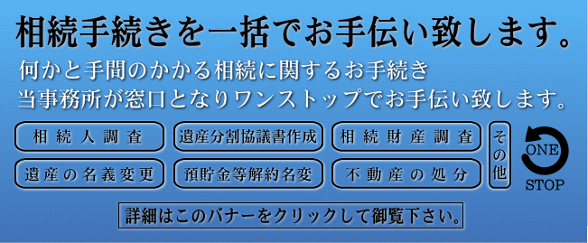 @葱@ꊇ@Xgbv@a@sY